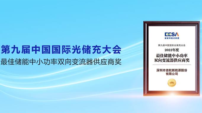 888���š����й������ٷ���վ